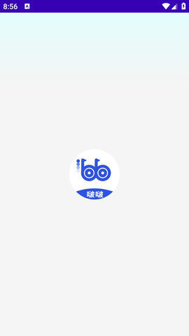啵啵浏览器截图2