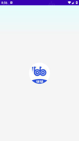 啵啵浏览器