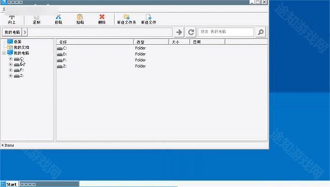winlator10.2.1汉化版