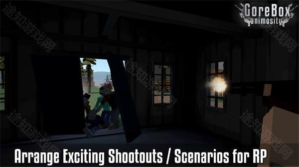 gorebox15.17.5
