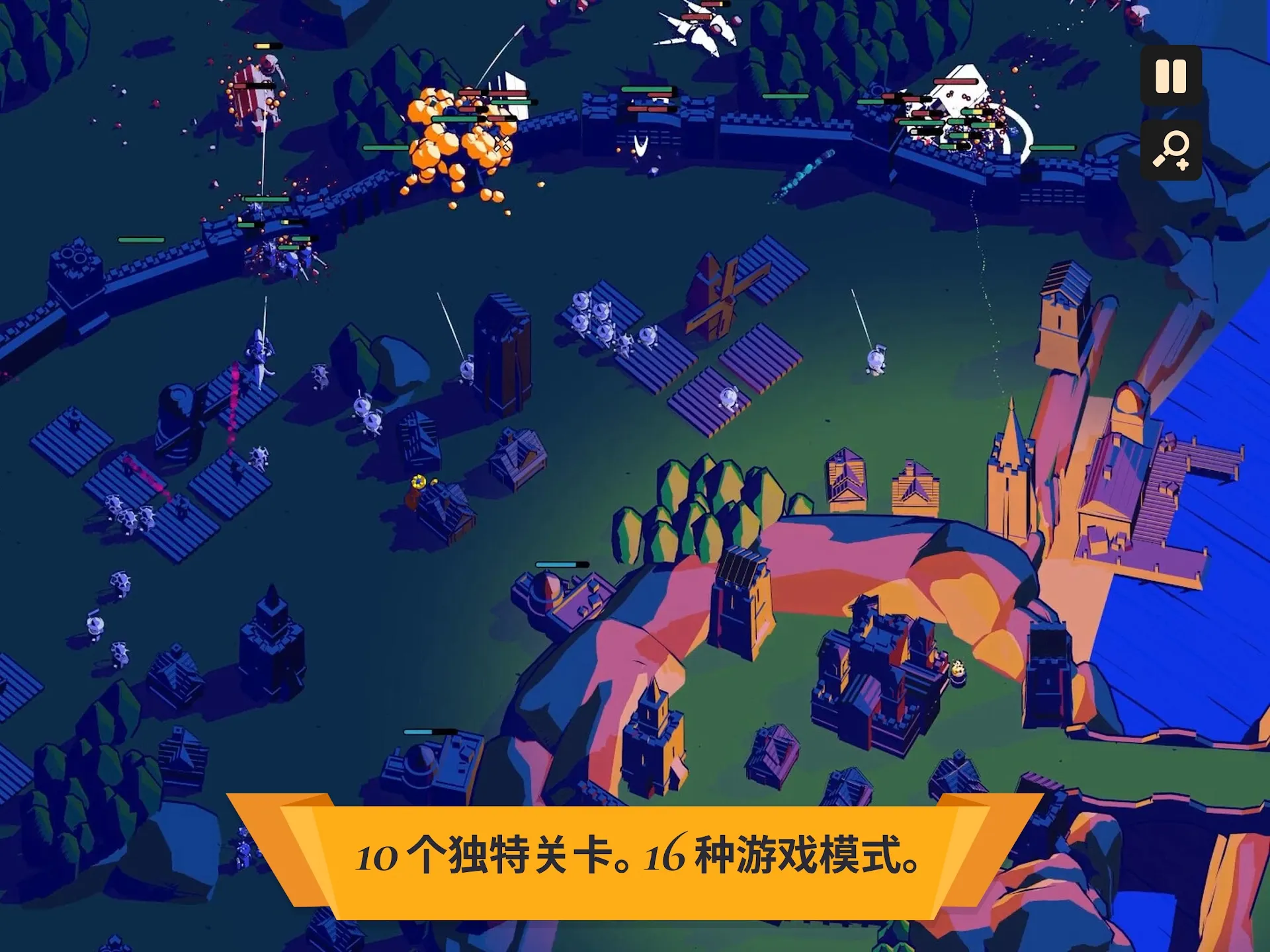 王权陨落存档版