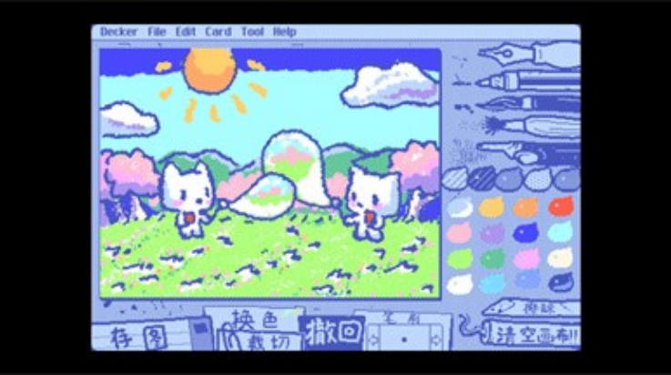 Wigglepaint手机版截图4