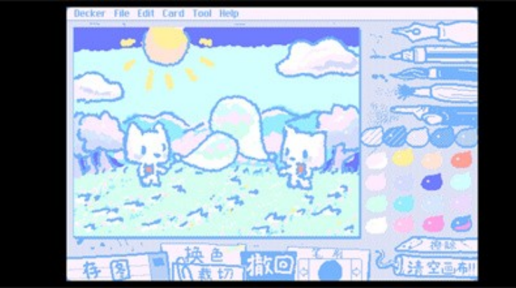 wigglepaint绘画截图2