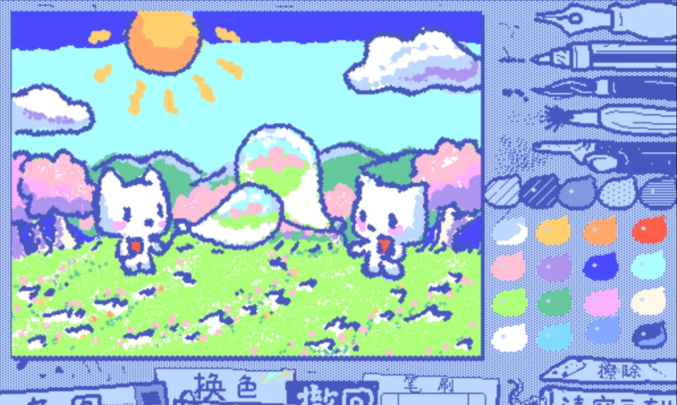 wigglepaint
