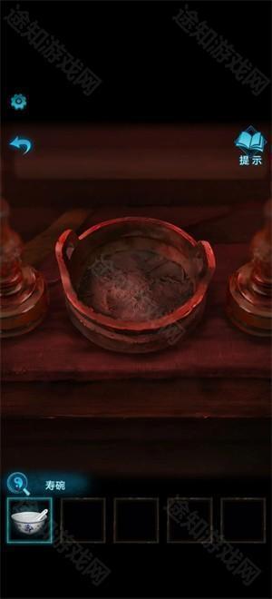纸嫁衣3鸳鸯债