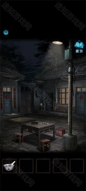 纸嫁衣3鸳鸯债