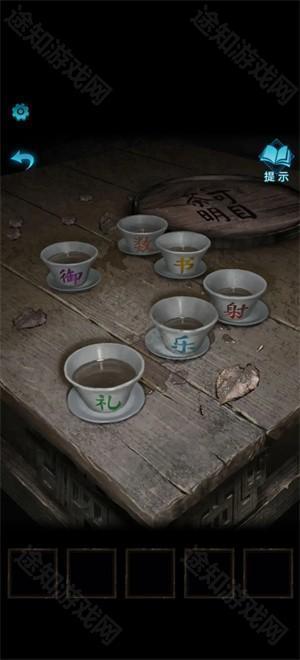 纸嫁衣3鸳鸯债
