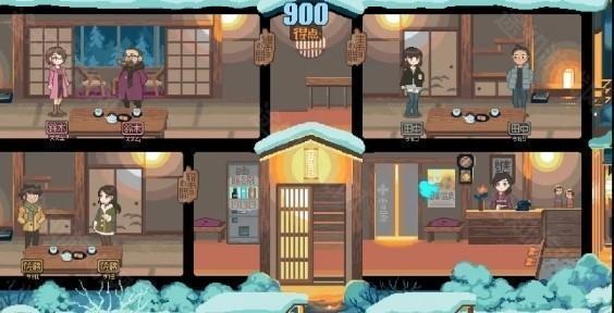 雪屋温泉子宝汤房间内卡片收集攻略图片2