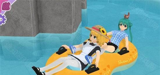 少女都市旧版
