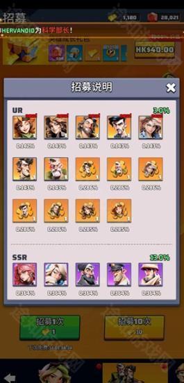 最后的战争生存游戏最新版(Last War:Survival Game)