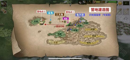 挨饿荒野图片4
