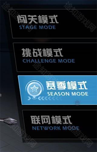 绝地摩托联机怎么开1