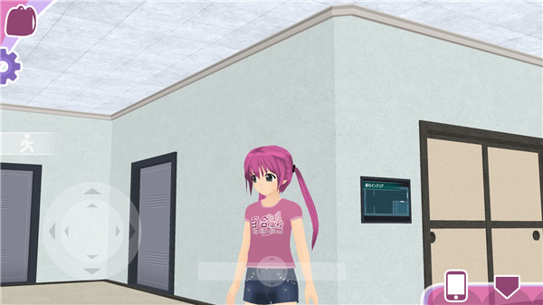少女都市游戏合集
