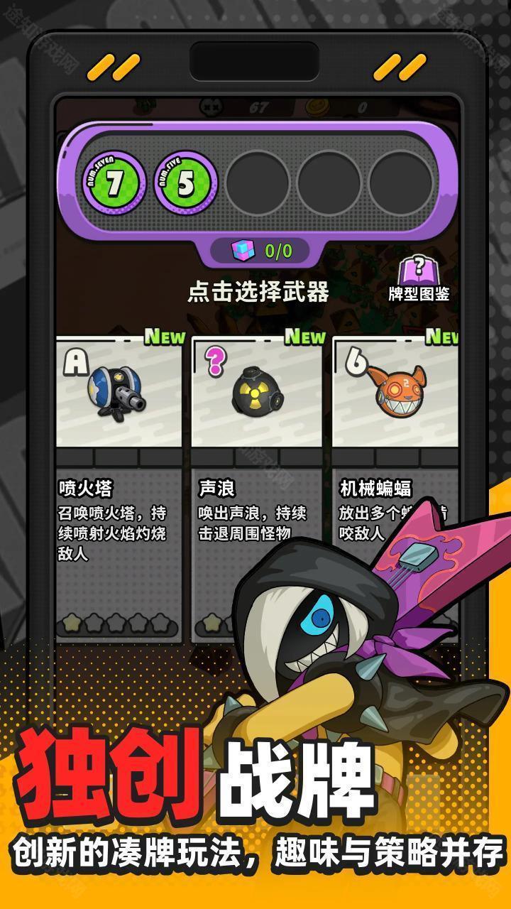 库鲁启动