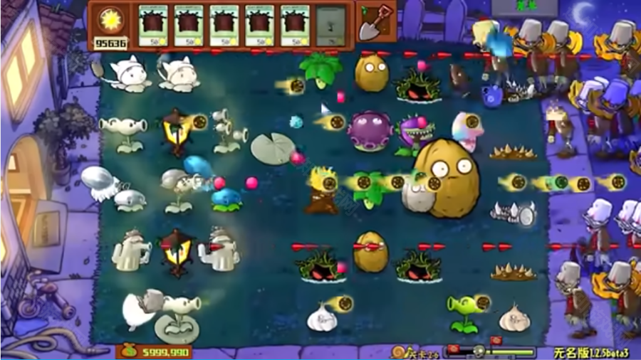 PvZFREEMENUX
