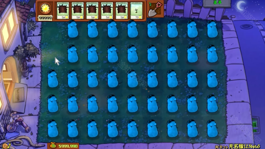 PvZFREEMENUX