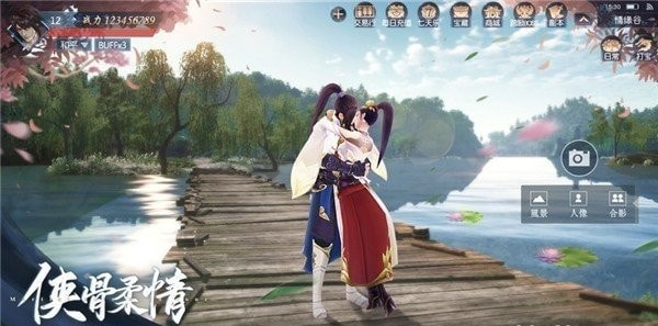 大唐长歌