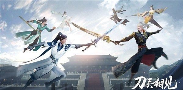大唐长歌