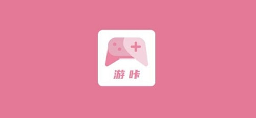 游咔官方版