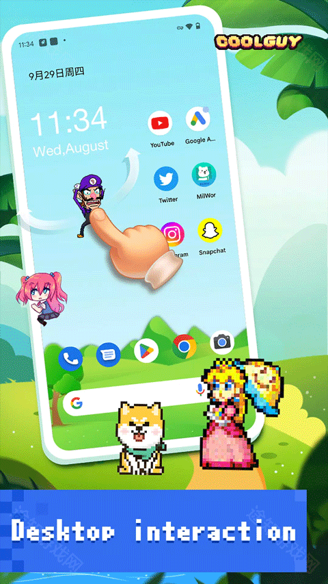 pixel shimeji桌面宠物