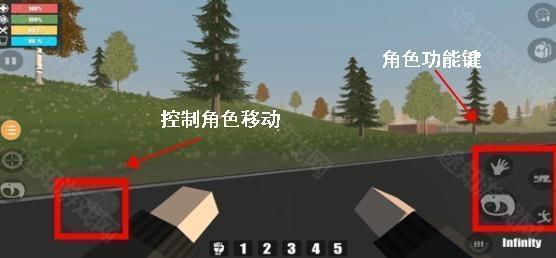 未变异者2.0联机版