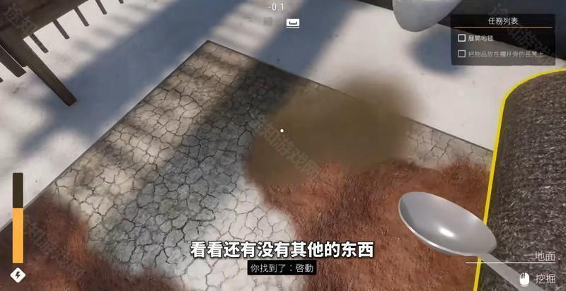 越狱模拟器3D越狱模拟器3D中文免广告版