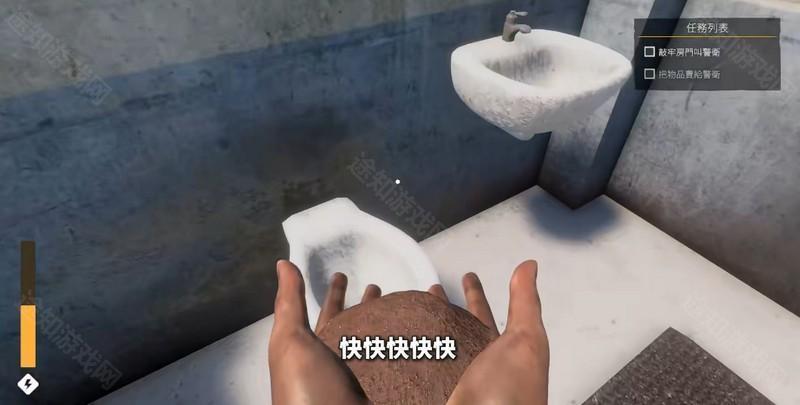 越狱模拟器3D越狱模拟器3D中文免广告版