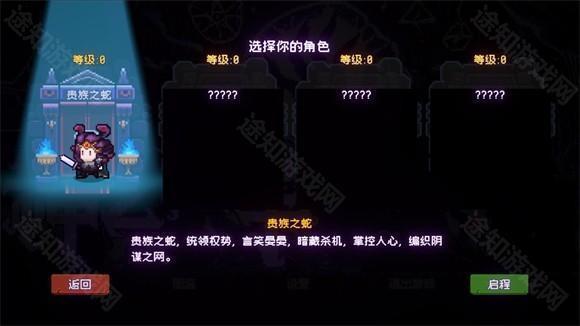 神之一手