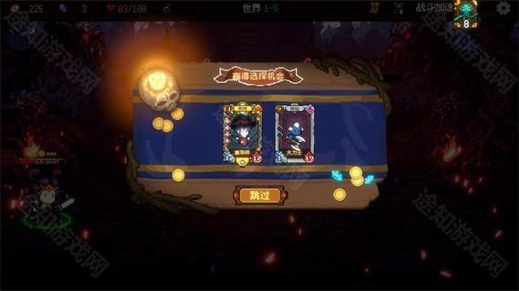 神之一手