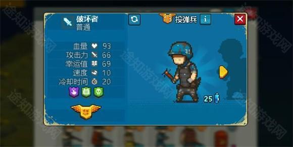 死亡突围僵尸战争加强版