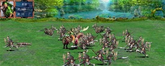 慕容三国单机版