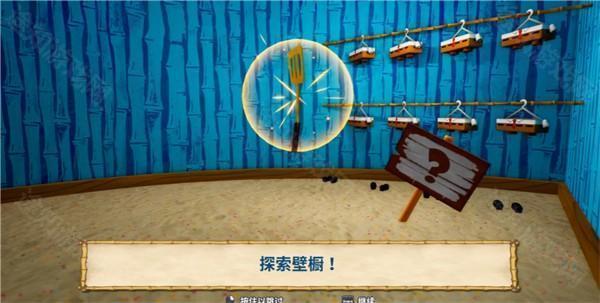 海绵宝宝比奇堡的冒险手游版(SpongeBob BFBB)