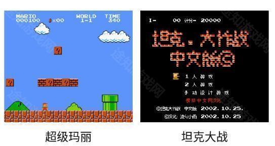 小霸王游戏机模拟器