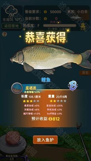 怎么玩6