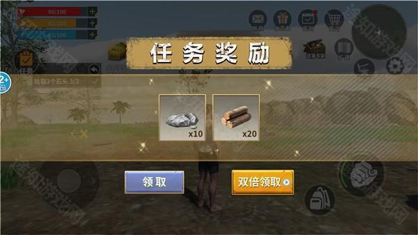 蛮荒进化生存内置菜单版5