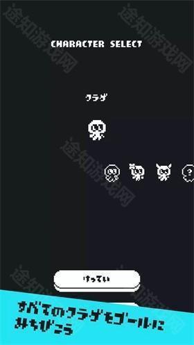 追逐Tenta