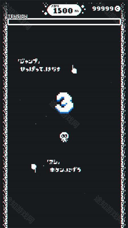 追逐Tenta手机版