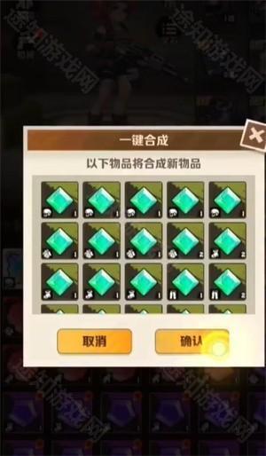 向僵尸开炮国际服