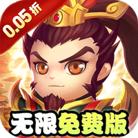 苍月传说（0.05折免费买断版）