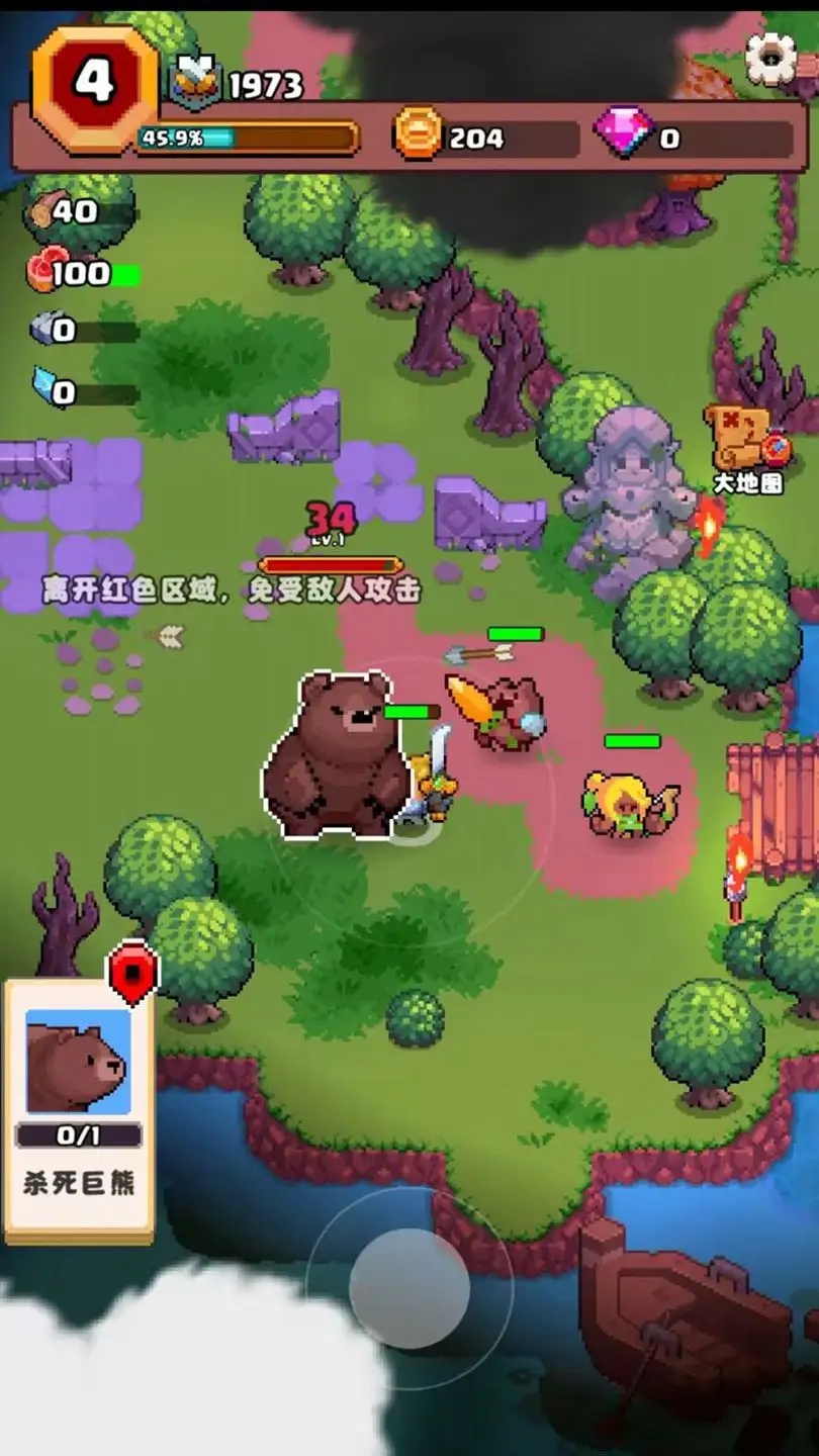 山谷冒险者截图3