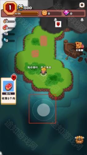 山谷冒险者2