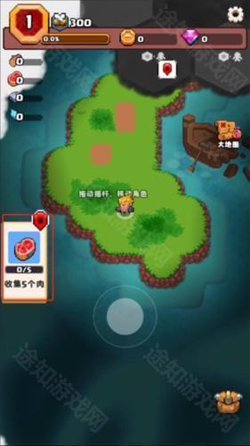 山谷冒险者4