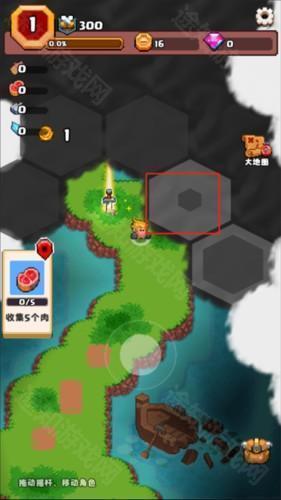 山谷冒险者5