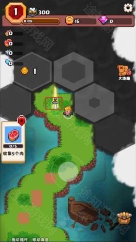 山谷冒险者6
