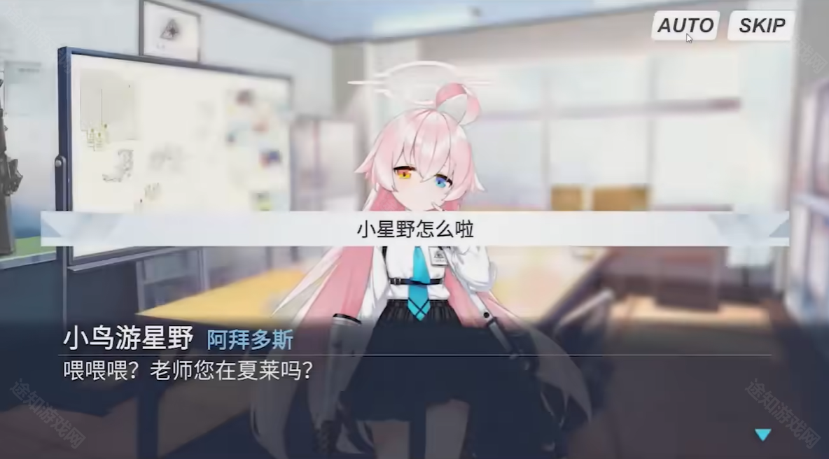 夏莱的五夜后宫正式版