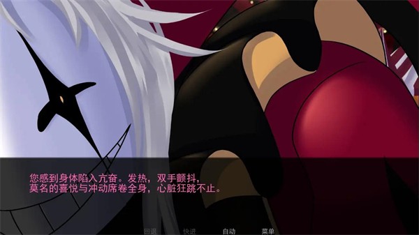 怪胎马戏团截图2
