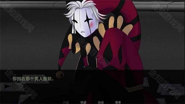 怪胎马戏团