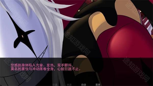 怪胎马戏团
