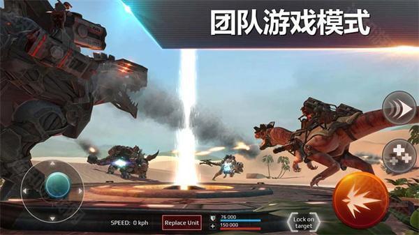 侏罗纪怪兽世界恐龙战争