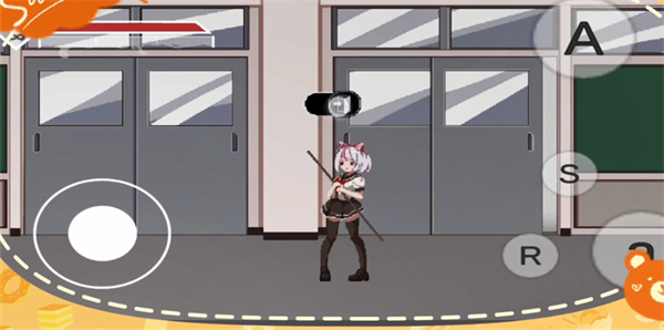 syahata a bad day汉化版截图1